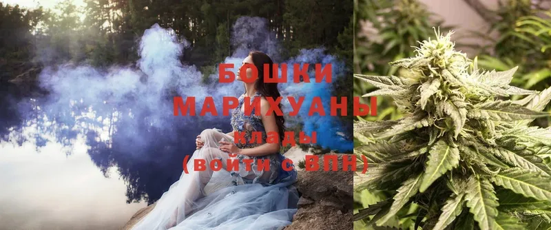 купить наркотик  Карабулак  Каннабис SATIVA & INDICA 